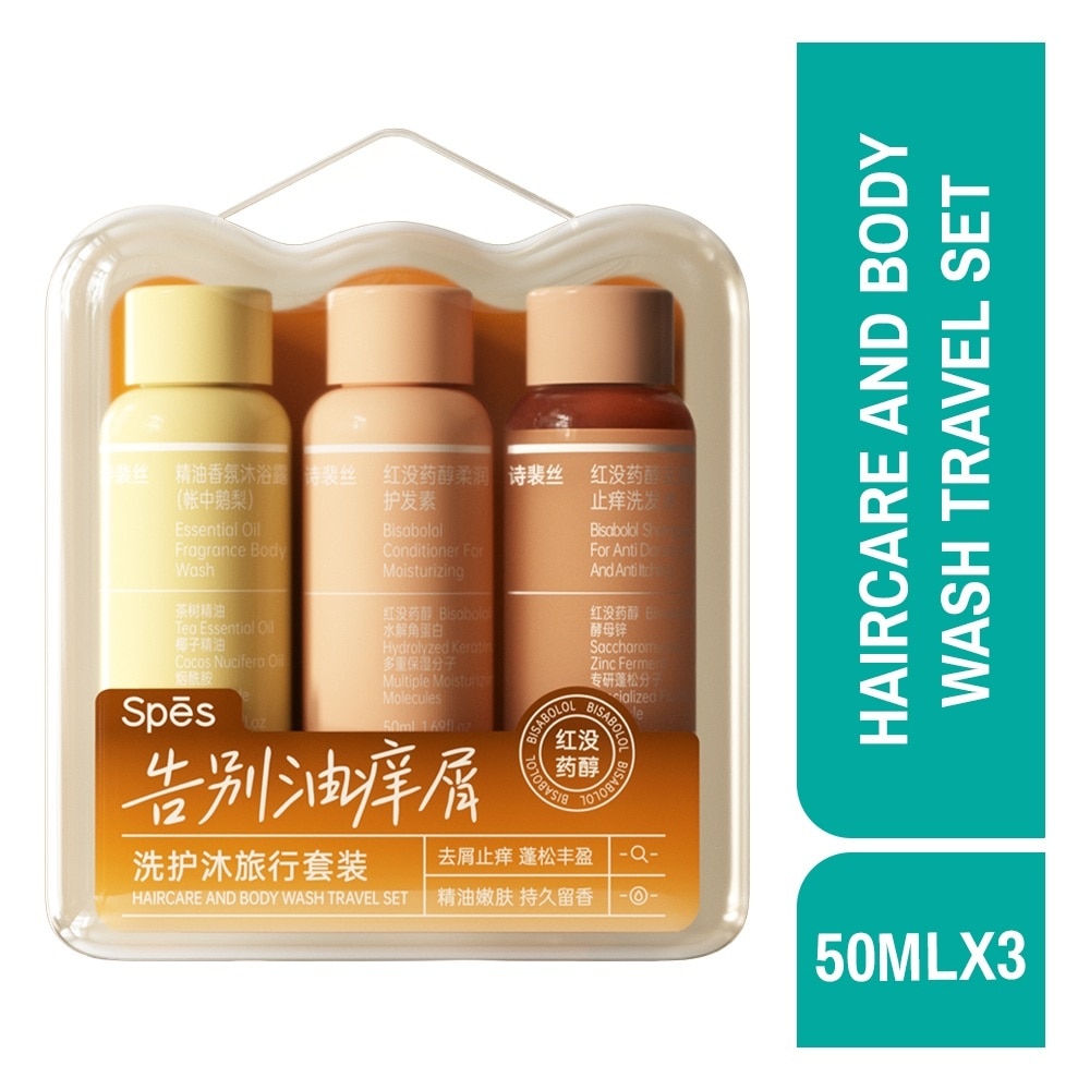 Spes Combo Travel (Anti-Dandruff Shampoo + Conditioner and Body Wash 50ml x 3Pcs)