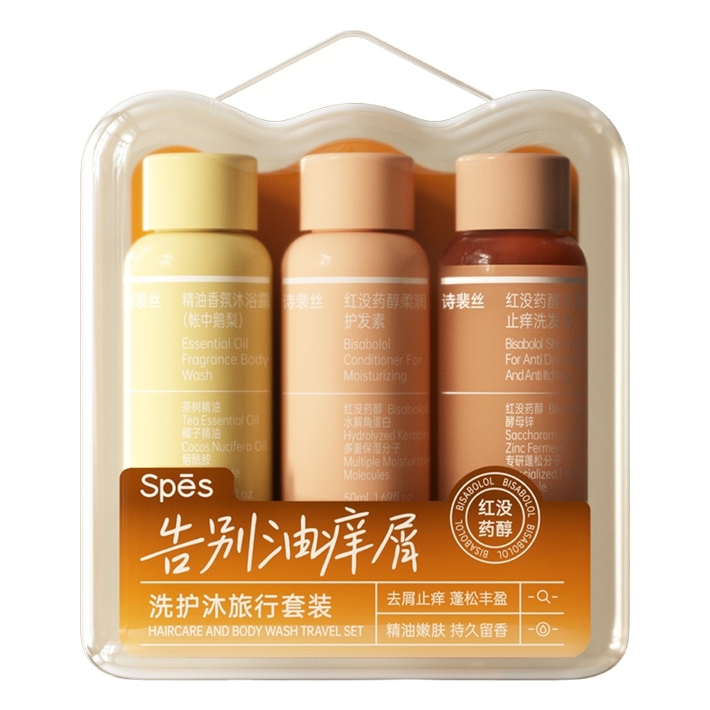 Combo Travel (Anti-Dandruff Shampoo + Conditioner and Body Wash 50ml x 3Pcs)