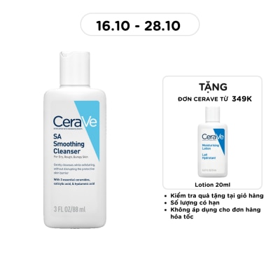 CERAVE Sữa Rửa Mặt Cerave SA Smoothing Cleanser Làm Sạch Dịu Nhẹ 88ml image