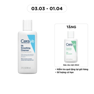CERAVE - Cerave SA Smoothing Cleanser 88ml