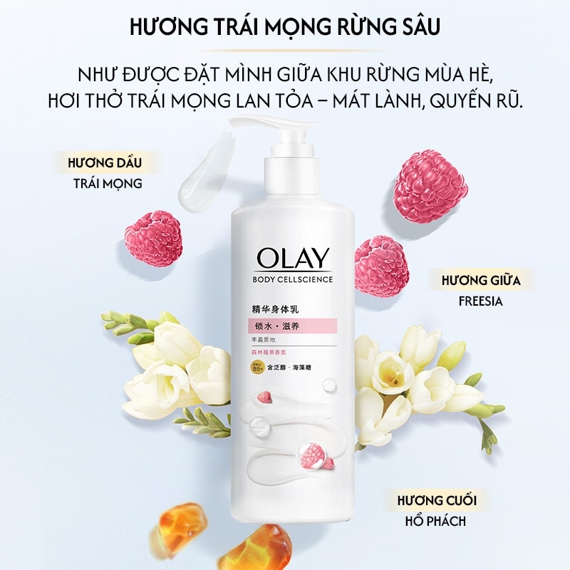 OLAY, Body Cellscience Pro B5+ 260g | Watsons Vietnam