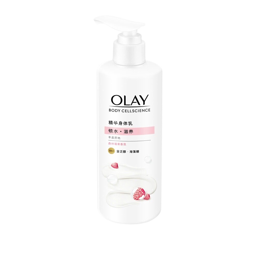 OLAY, Body Cellscience Pro B5+ 260g | Watsons Vietnam
