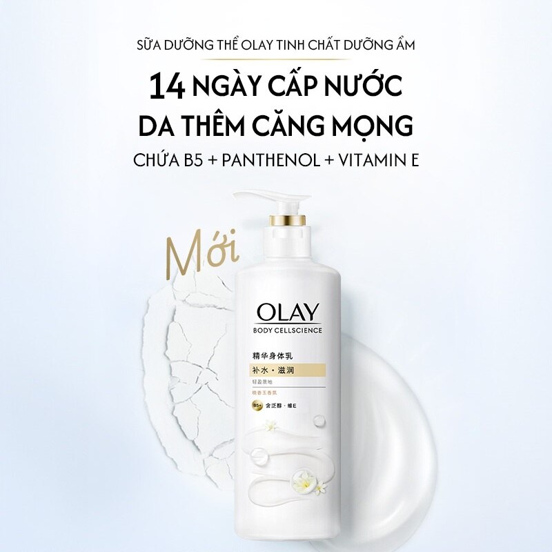 OLAY, Body Cellscience B5+ 260g | Watsons Vietnam