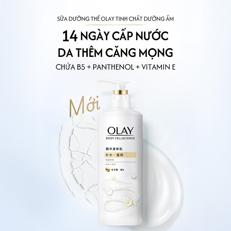 Olay Body Cellscience B5+ 260g