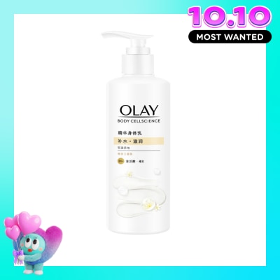 OLAY Sữa Dưỡng Thể Olay Body Cellscience B5+ 260g image