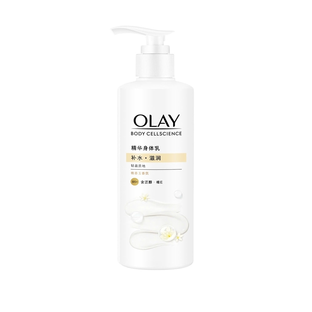 OLAY, Body Cellscience B5+ 260g | Watsons Vietnam