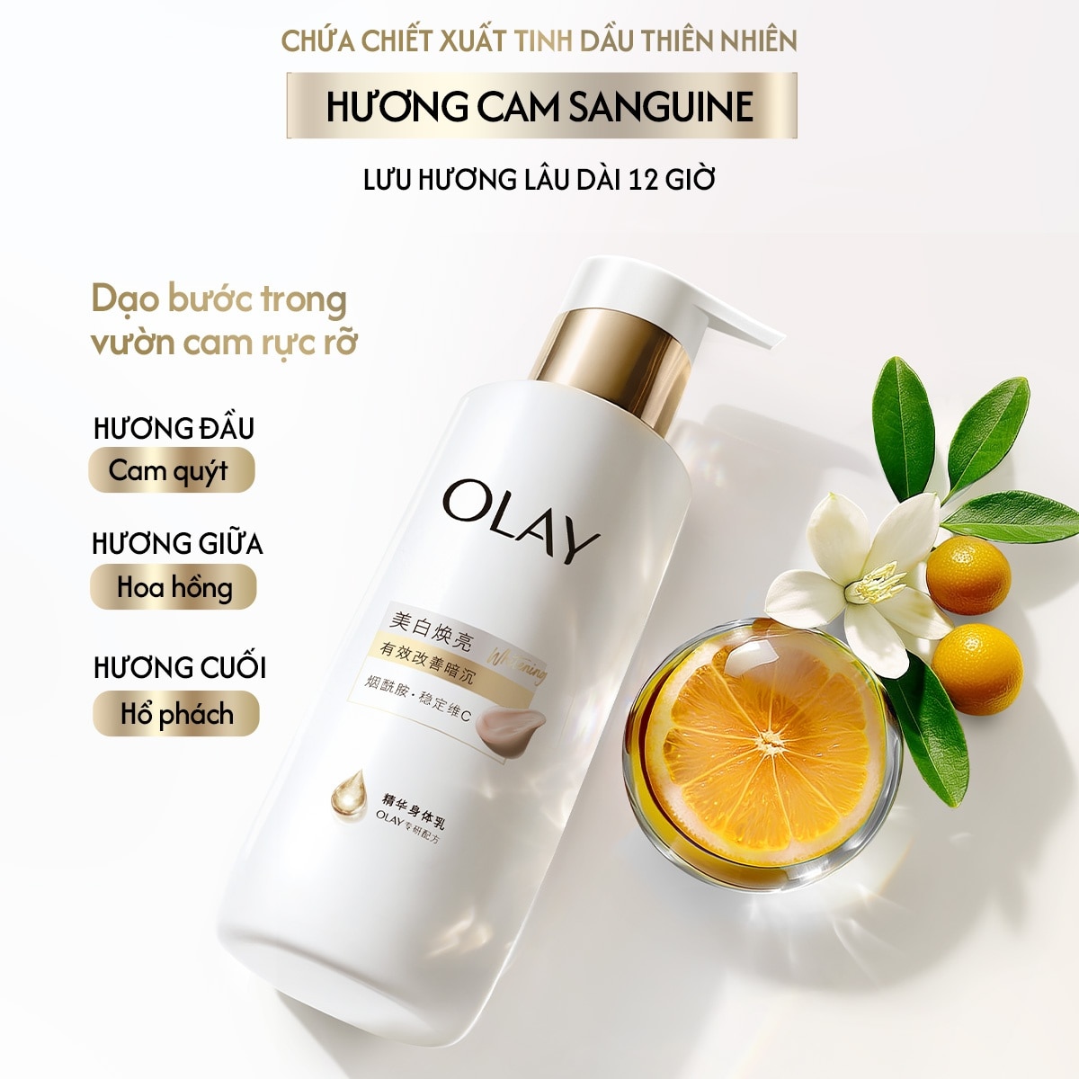 Sữa Dưỡng Thể Olay Whitening 260g