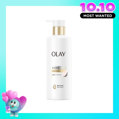 OLAY Whitening Body Lotion 260g image