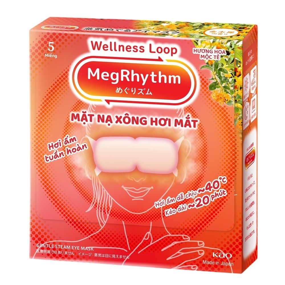 Mặt Nạ Xông Hơi Mắt MegRhythm Hương Hoa Mộc Tê 5 Miếng/Hộp