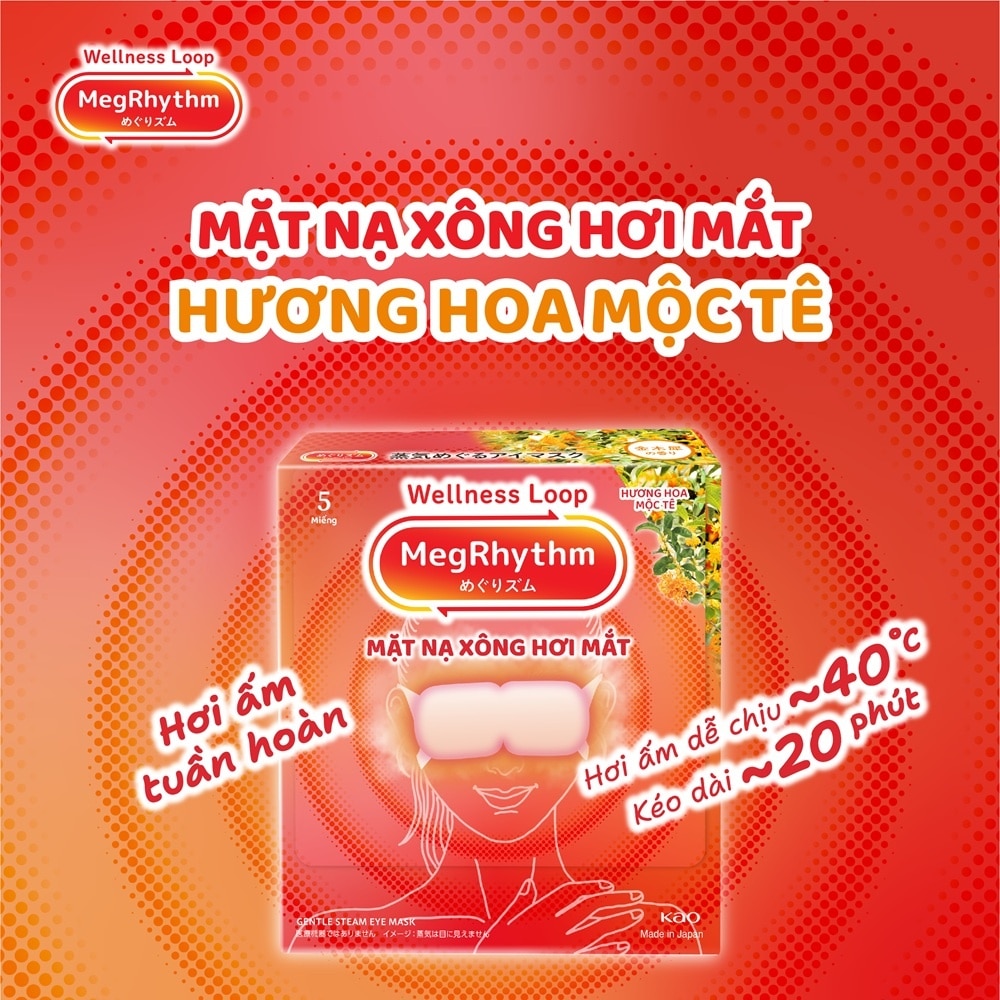Mặt Nạ Xông Hơi Mắt MegRhythm Hương Hoa Mộc Tê 5 Miếng/Hộp