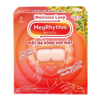 MEGRHYTHM MegRhythm Osmanthus Flower Steam Eye Mask 5Pcs/Box