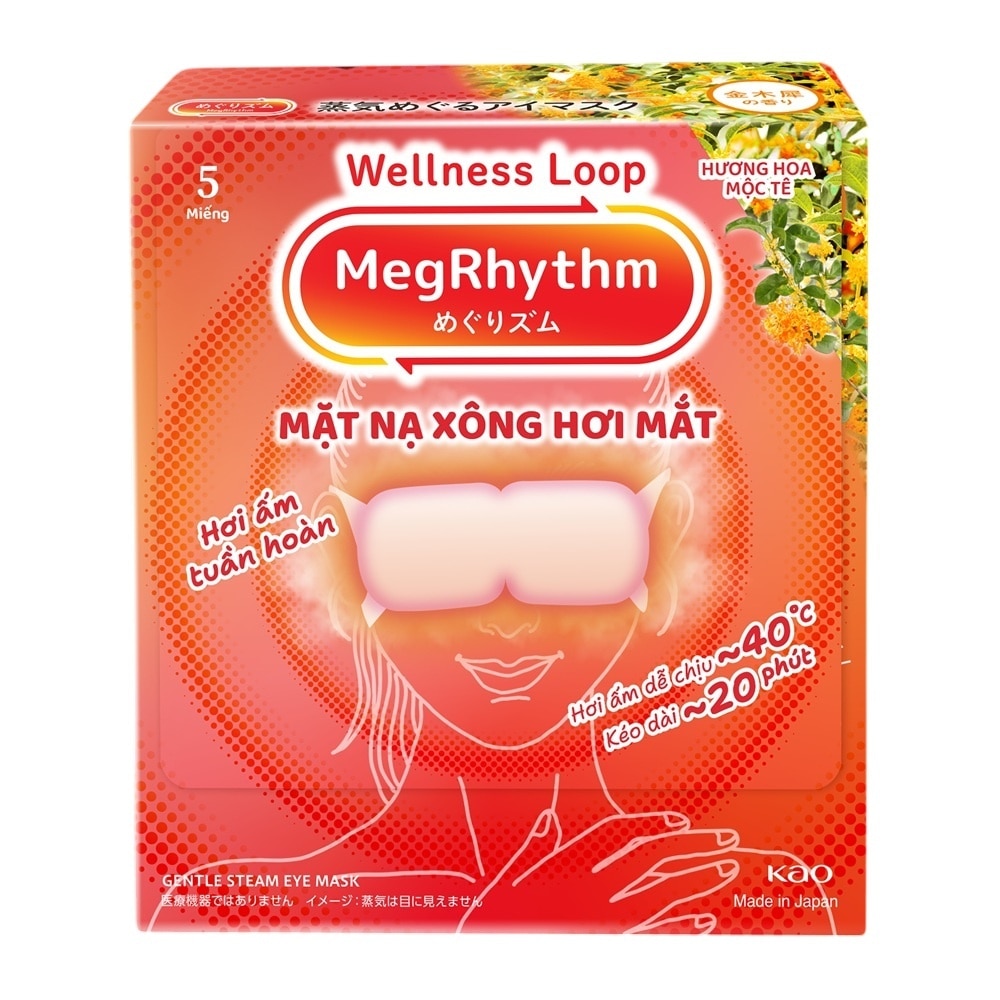 MegRhythm Osmanthus Flower Steam Eye Mask 5Pcs/Box