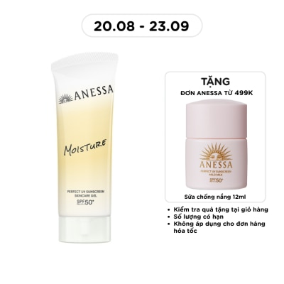 ANESSA - Perfect UV Sunscreen Skincare Gel NB SPF50+ PA++++ 90g image