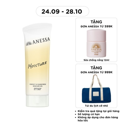 ANESSA Perfect UV Sunscreen Skincare Gel NB SPF50+ PA++++ 90g image