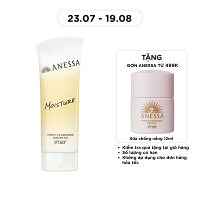 ANESSA - Gel Chống Nắng Anessa Perfect UV Sunscreen Skincare Gel NB SPF50+ PA++++ 90g image