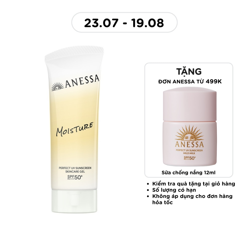 Perfect UV Sunscreen Skincare Gel NB SPF50+ PA++++ 90g image