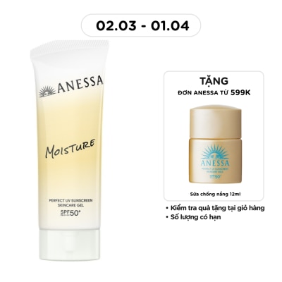 ANESSA - Anessa Perfect UV Sunscreen Skincare Gel NB SPF50+ PA++++ 90g
