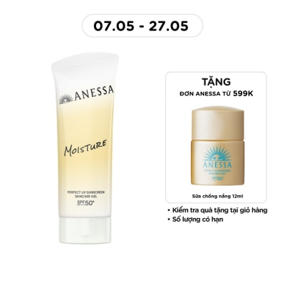 ANESSA - Gel Chống Nắng Anessa Perfect UV Sunscreen Skincare Gel NB SPF50+ PA++++ 90g