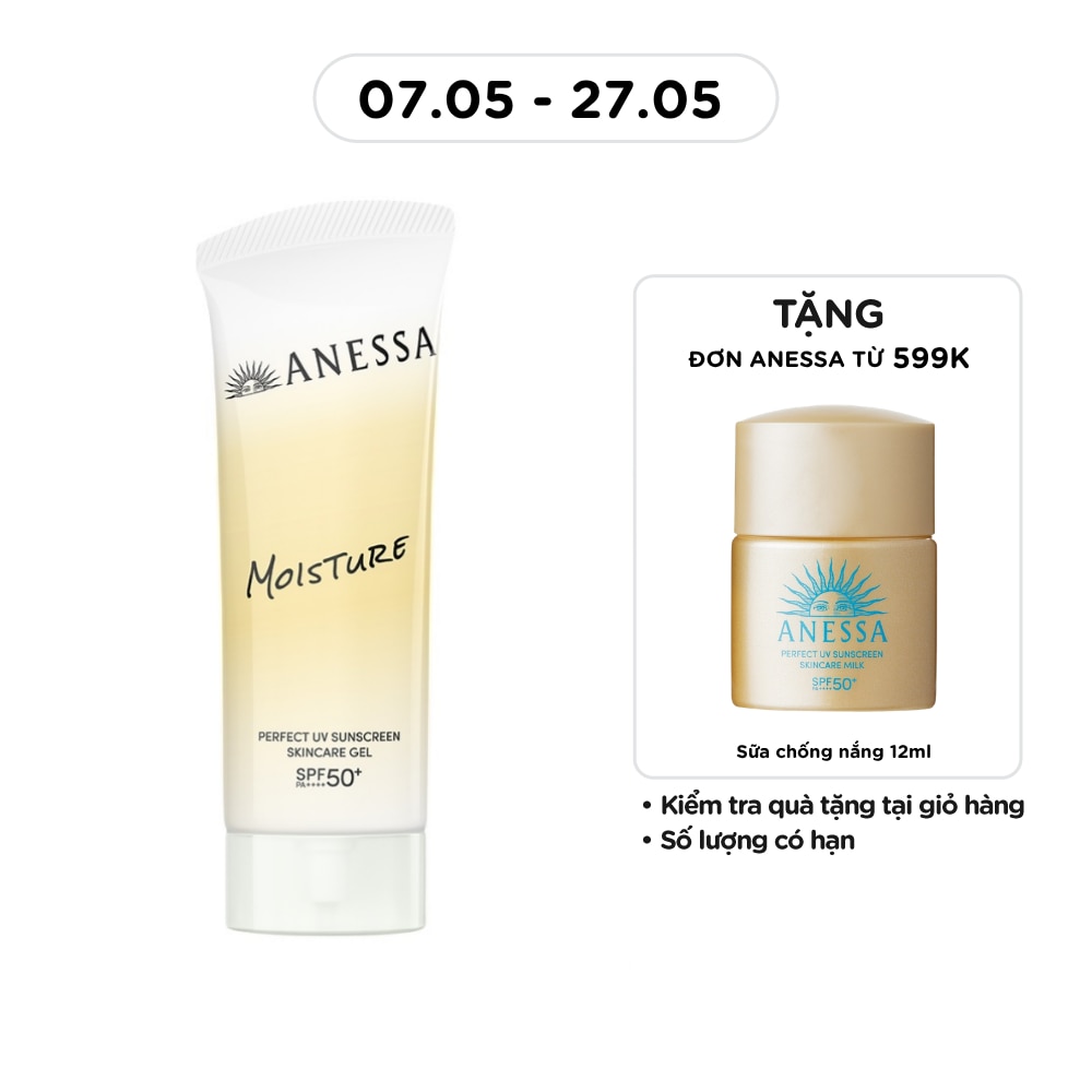 Perfect UV Sunscreen Skincare Gel NB SPF50+ PA++++ 90g