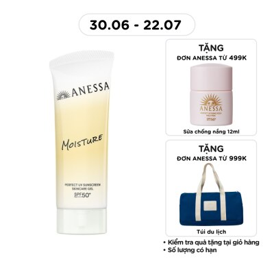 ANESSA - Gel Chống Nắng Anessa Perfect UV Sunscreen Skincare Gel NB SPF50+ PA++++ 90g
