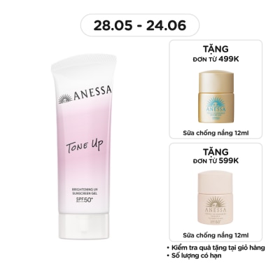 ANESSA - Gel Chống Nắng Nâng Tông Anessa Brightening UV Sunscreen Gel NA SPF50+ PA++++ 90g