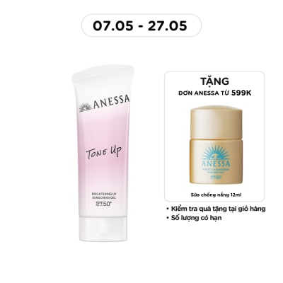 ANESSA - Gel Chống Nắng Nâng Tông Anessa Brightening UV Sunscreen Gel NA SPF50+ PA++++ 90g