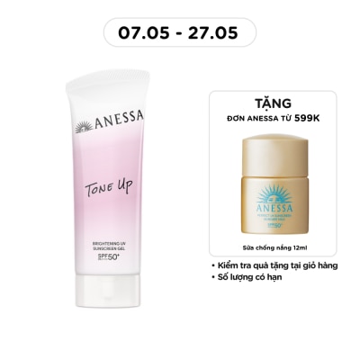 ANESSA - Gel Chống Nắng Nâng Tông Anessa Brightening UV Sunscreen Gel NA SPF50+ PA++++ 90g