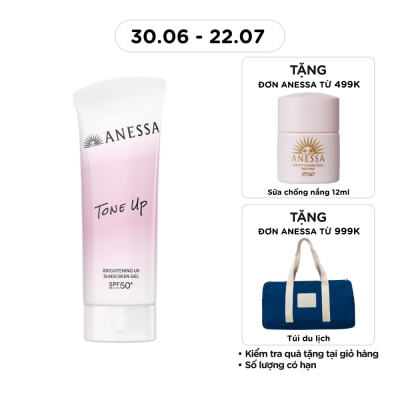 ANESSA - Gel Chống Nắng Nâng Tông Anessa Brightening UV Sunscreen Gel NA SPF50+ PA++++ 90g