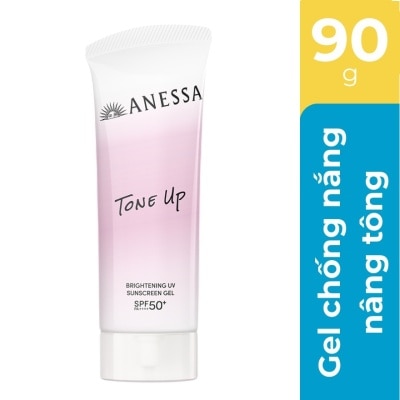 ANESSA - Gel Chống Nắng Nâng Tông Anessa Brightening UV Sunscreen Gel NA SPF50+ PA++++ 90g