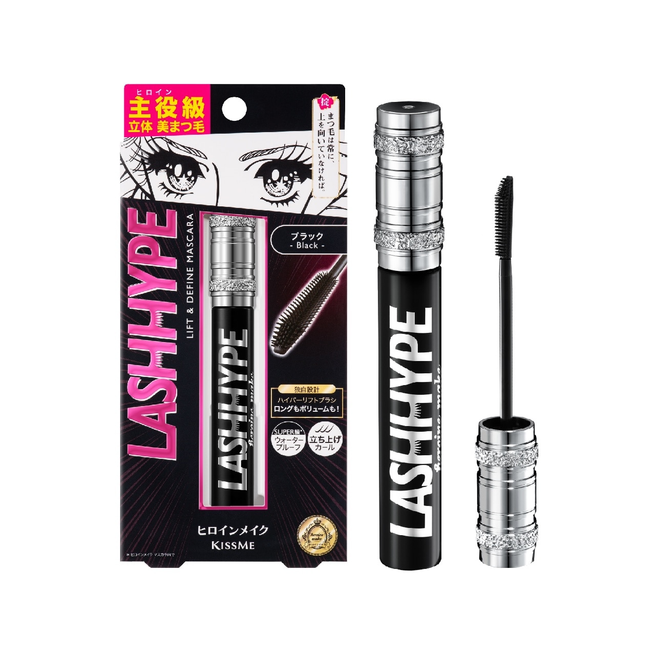 Mascara KISSME Heroine Make Lash Hype Giúp Dài Nâng Cong Và Giữ Nếp Mi 8g .#01 Black