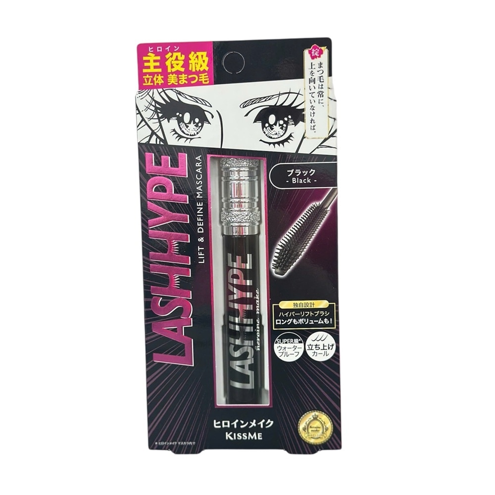 Mascara KISSME Heroine Make Lash Hype Giúp Dài Nâng Cong Và Giữ Nếp Mi 8g .#01 Black