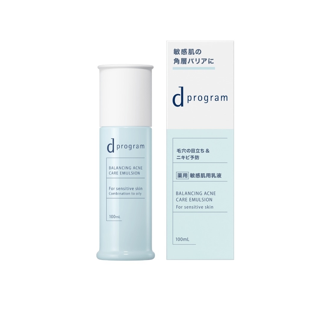 Sữa Dưỡng D Program Kiềm Dầu Ngừa Mụn Cho Da Nhạy Cảm Balancing Acne Care Emulsion 100ml image