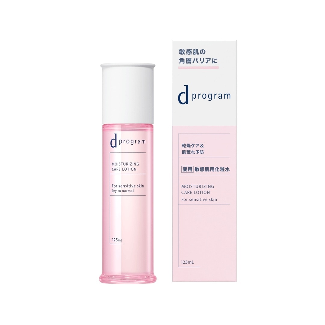 Nước Dưỡng Ẩm D Program Cho Da Nhạy Cảm Moisturizing Care Lotion 125ml image