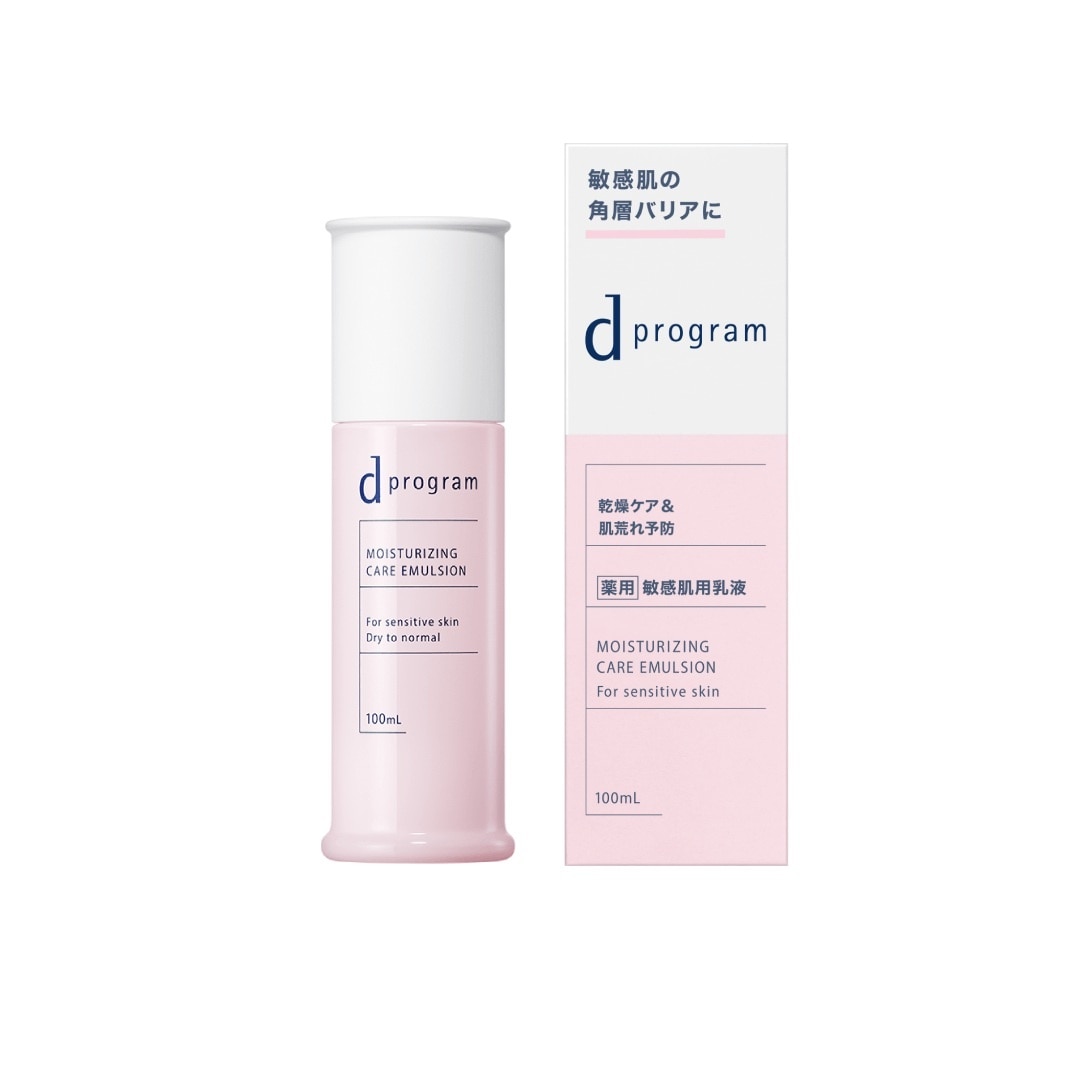 Sữa Dưỡng Ẩm D Program Cho Da Nhạy Cảm Moisturizing Care Emulsion 100ml