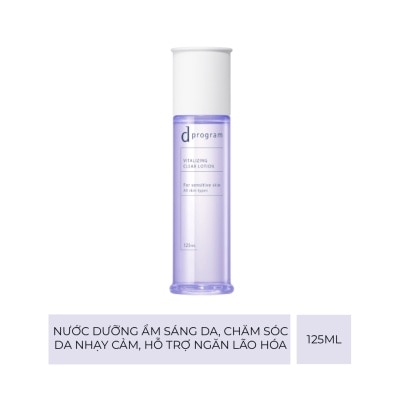 D PROGRAM - Nước Dưỡng Ẩm D Program Ngăn Ngừa Lão Hóa Cho Da Nhạy Cảm Vitalizing Clear Lotion 125ml