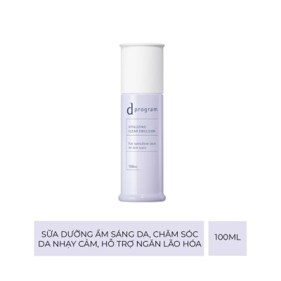 D PROGRAM - Sữa Dưỡng D Program Ngăn Ngừa Lão Hóa Cho Da Nhạy Cảm Vitalizing Clear Emulsion 100ml