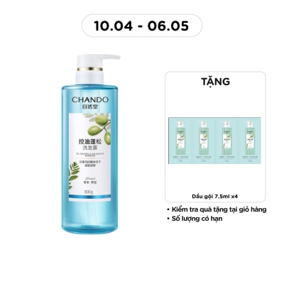 CHANDO - Dầu Gội Chando Himalaya Oil Control & Volumizing Shampoo Kiểm Soát Dầu & Làm Phồng Tóc 600g