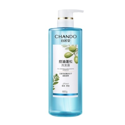 CHANDO - Chando Himalaya Oil Control & Volumizing Shampoo 600g