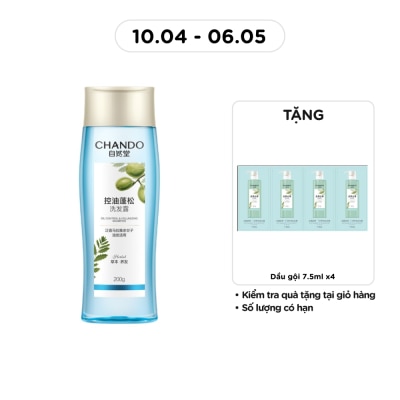 CHANDO - Himalaya Oil Control & Volumizing Shampoo 200g