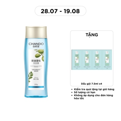 CHANDO - Dầu Gội Chando Himalaya Oil Control & Volumizing Shampoo Kiểm Soát Dầu & Làm Phồng Tóc 200g image