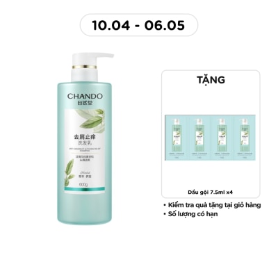 CHANDO - Dầu Gội Chando Himalaya Anti-Dandruff & Itching Relief Shampoo Ngăn Ngừa Gàu & Giảm Ngứa 600g