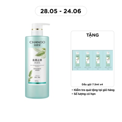 CHANDO - Dầu Gội Chando Himalaya Anti-Dandruff & Itching Relief Shampoo Ngăn Ngừa Gàu & Giảm Ngứa 600g