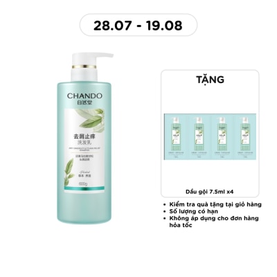 CHANDO - Dầu Gội Chando Himalaya Anti-Dandruff & Itching Relief Shampoo Ngăn Ngừa Gàu & Giảm Ngứa 600g image