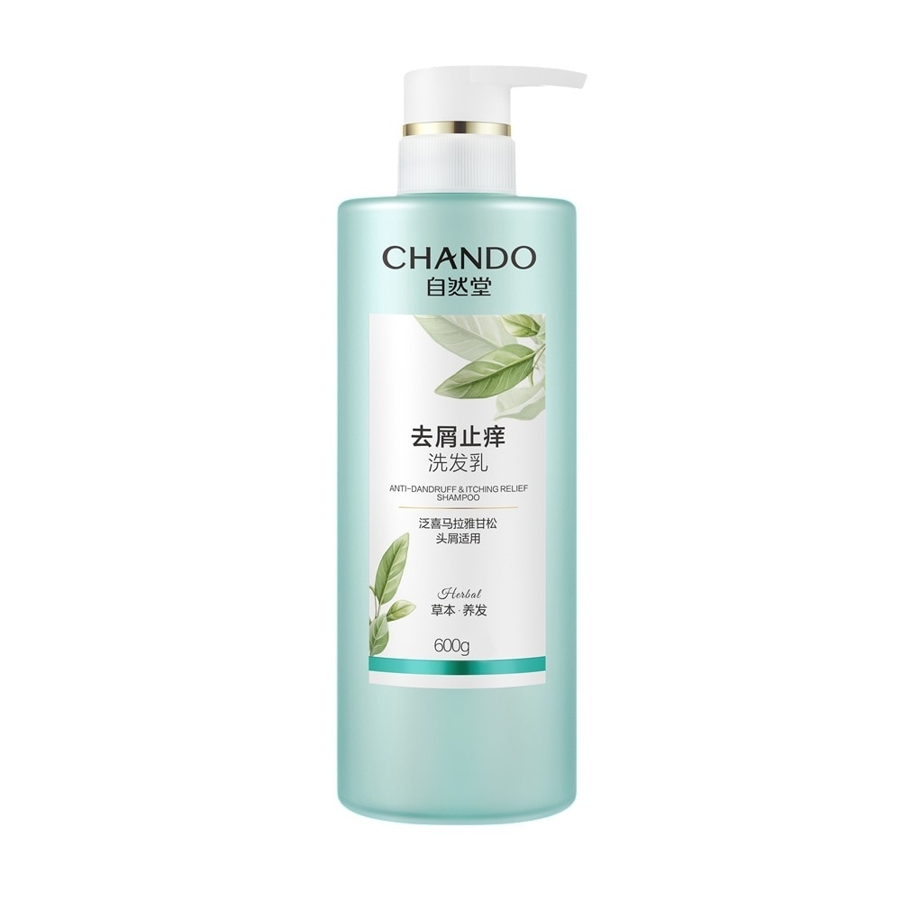 Dầu Gội Chando Himalaya Anti-Dandruff & Itching Relief Shampoo Ngăn Ngừa Gàu & Giảm Ngứa 600g