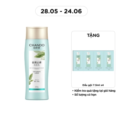 CHANDO - Dầu Gội Chando Himalaya Anti-Dandruff & Itching Relief Shampoo Ngăn Ngừa Gàu & Giảm Ngứa 200g