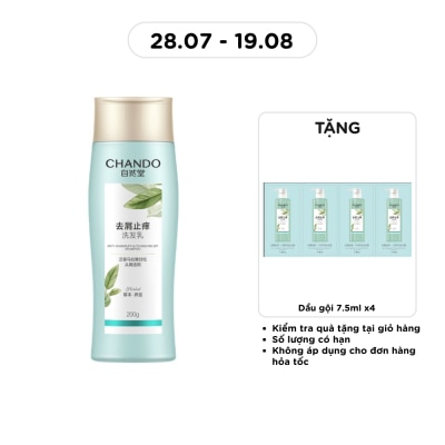 CHANDO - Dầu Gội Chando Himalaya Anti-Dandruff & Itching Relief Shampoo Ngăn Ngừa Gàu & Giảm Ngứa 200g image
