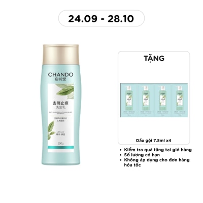 CHANDO Himalaya Anti Dandruff & Itching Relief Shampoo 200g image