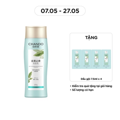 CHANDO - Himalaya Anti-Dandruff & Itching Relief Shampoo 200g