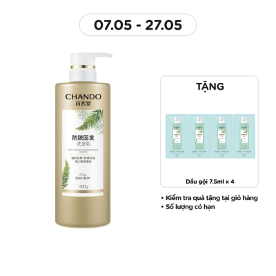 CHANDO - Himalaya Anti-Hair Loss & Strengthening Shampoo 600g