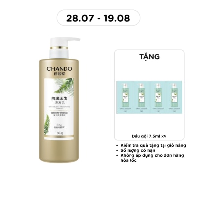CHANDO - Dầu Gội Chando Himalaya Anti-Hair Loss & Strengthening Shampoo Giảm Gãy Rụng Tóc 600g image